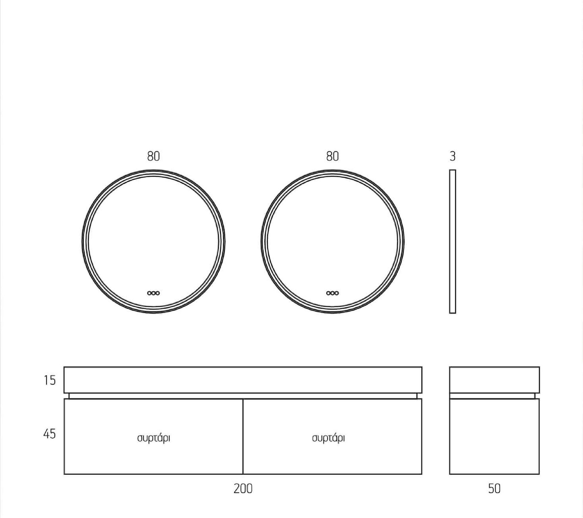 LINEA 200