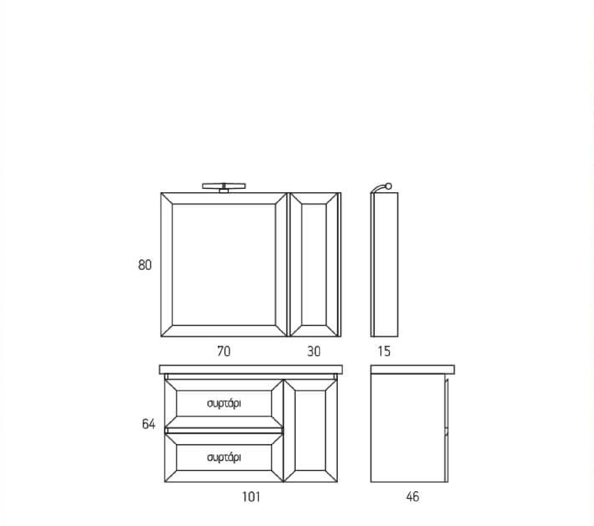 ROVERE 100