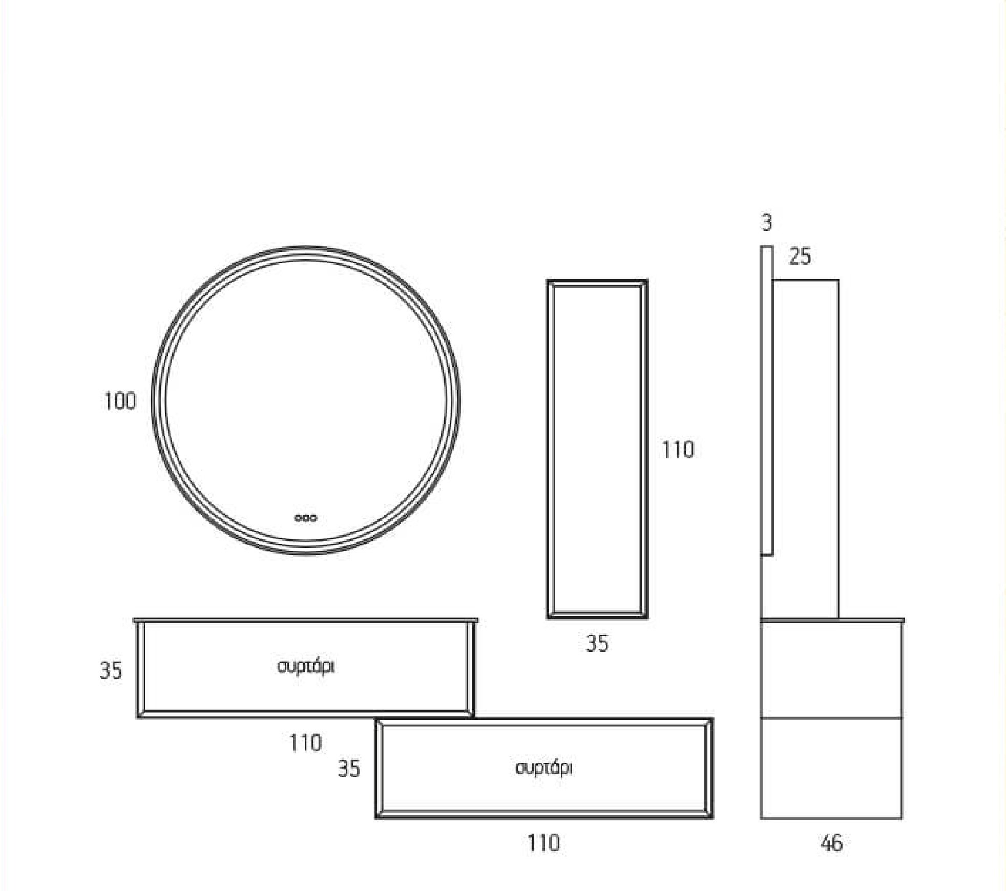 SCREEN 185