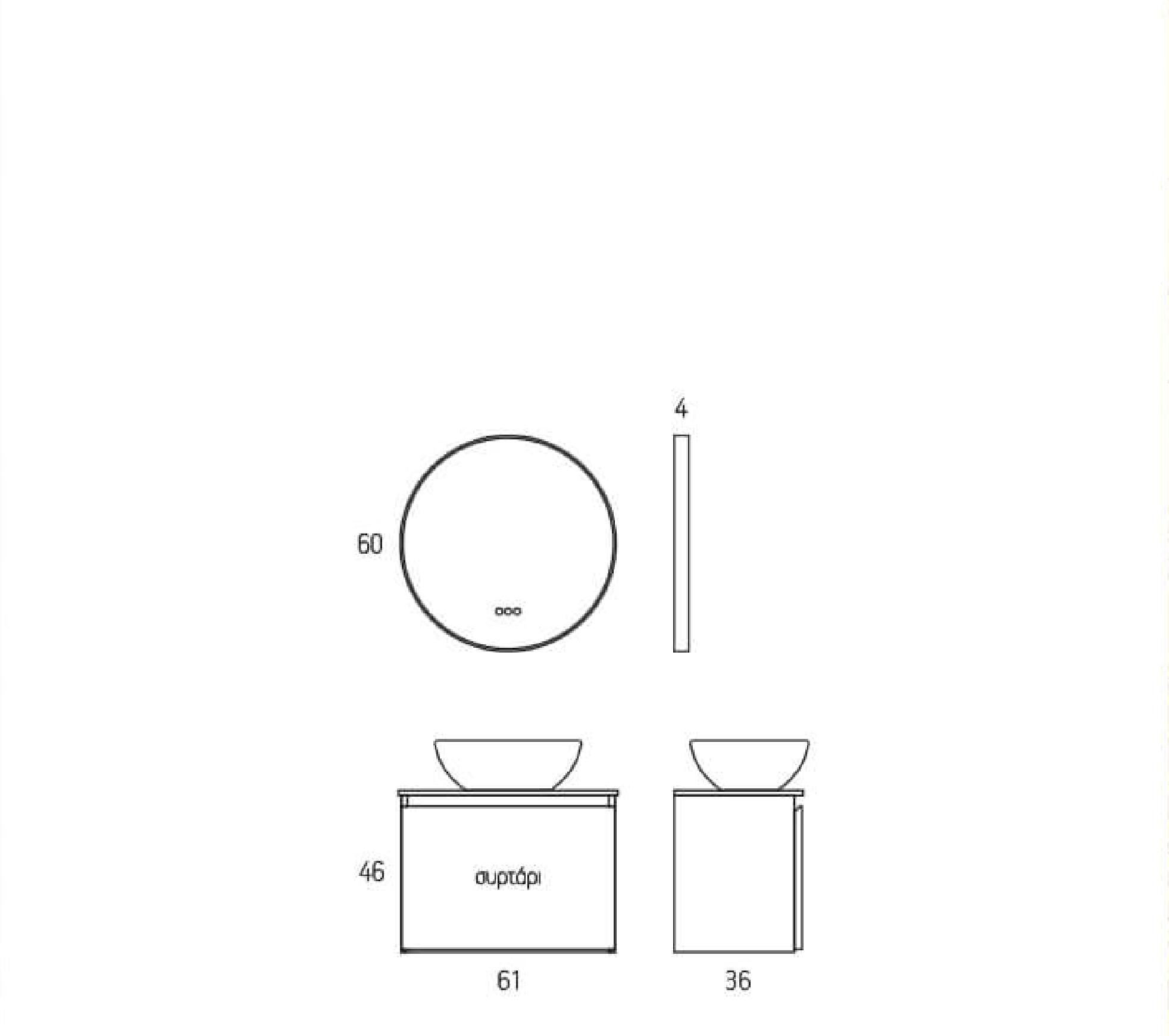 SMILE 061E